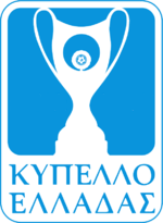 Kypello Elladas 2010/11