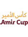 Amir Cup 2025