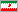 Irán