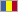 Rumania