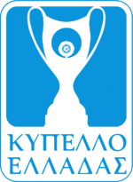 Kypello Elladas 2008/09
